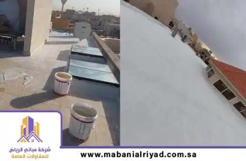 عزل سيت سيل dcb