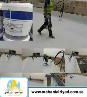 عزل سيكوت بروف CIC