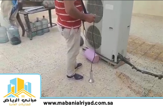 كشف تسربات الاسطح بالرياض مؤسسة مباني الرياض