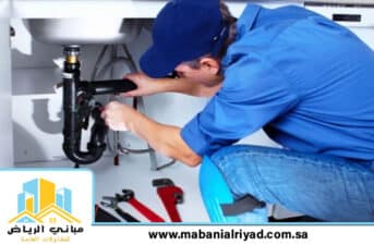 شركة كشف تسربات المياه بحي اشبيلية الرياض