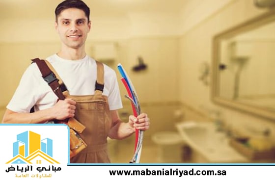 شركة كشف تسربات المياه بحي الاندلس الرياض