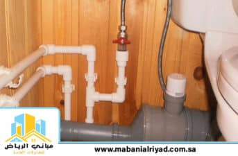 شركة كشف تسربات المياه بحي الجنادرية الرياض