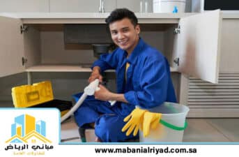 شركة كشف تسربات المياه بحي الحاير الرياض