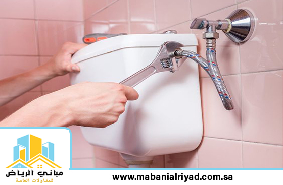 شركة كشف تسربات المياه بحي الرائد الرياض
