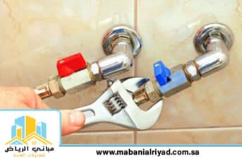 شركة كشف تسربات المياه بحي القدس الرياض