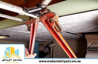 شركة كشف تسربات المياه بحي المصفاة الرياض