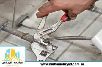 شركة كشف تسربات المياه بحي المنار الرياض