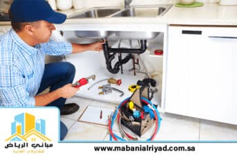 شركة كشف تسربات المياه بحي النسيم الرياض
