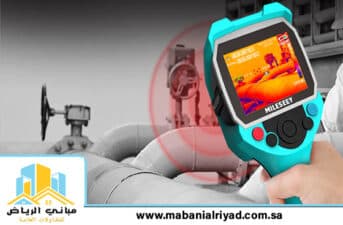 شركة كشف تسربات المياه بحي النفل الرياض