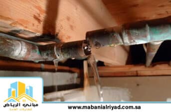 شركة كشف تسربات المياه بحي الياسمين الرياض