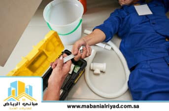 شركة كشف تسربات المياه بحي حطين الرياض