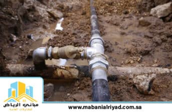 شركة كشف تسربات المياه بحي سلطانة الرياض