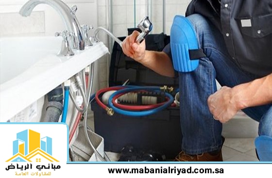 شركة كشف تسربات المياه بحي صياح الرياض