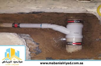 شركة كشف تسربات المياه بحي طويق الرياض