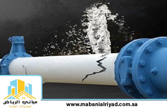 شركة كشف تسربات المياه بحي طيبة الرياض