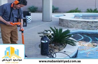 شركة كشف تسربات المياه بحي ظهرة البديعة الرياض